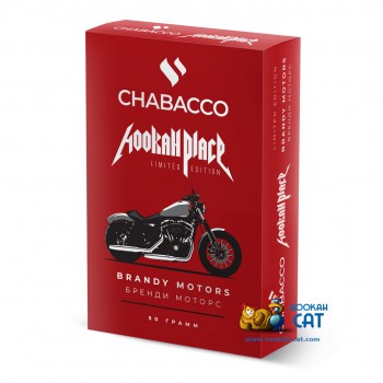 Бестабачная смесь для кальяна Chabacco Brandy Motors (Чайная смесь Чабако Бренди Моторс) Medium 50г Limited Edition - фото 1