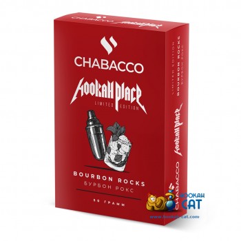 Бестабачная смесь для кальяна Chabacco Bourbon Rocks (Чайная смесь Чабако Бурбон Рокс) Medium 50г Limited Edition - фото 1
