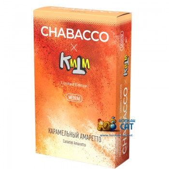 Бестабачная смесь для кальяна Chabacco Caramel Amaretto (Чайная смесь Чабако Карамельный Амаретто) Medium 50г Limited Edition - фото 1