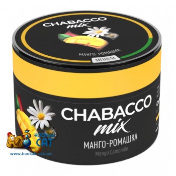 Бестабачная смесь для кальяна Chabacco Mix Mango Chamomile (Чайная смесь Чабакко Микс Манго Ромашка) 50г - фото 1