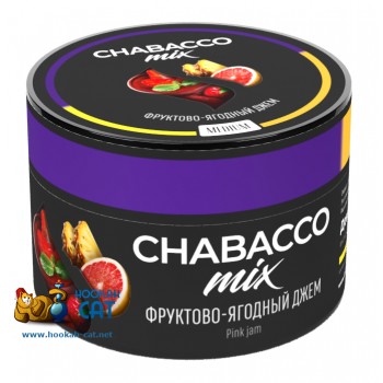 Бестабачная смесь для кальяна Chabacco Mix Pink Jam (Чайная смесь Чабакко Микс Фруктово Ягодный Джем) 50г - фото 1 Бестабачная смесь для кальяна Chabacco Mix Pink Jam (Чайная смесь Чабакко Микс Фруктово Ягодный Джем) 50г - фото 1