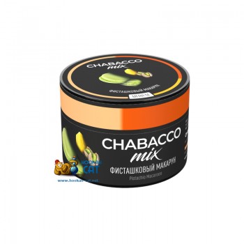 Бестабачная смесь для кальяна Chabacco Mix Pistachio Macaroon (Чайная смесь Чабакко Микс Фисташковый Макарун) 50г - фото 1