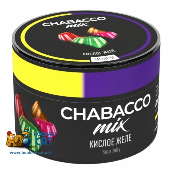 Бестабачная смесь для кальяна Chabacco Mix Sour Jelly (Чайная смесь Чабакко Микс Кислое Желе) 50г - фото 1