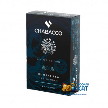 Бестабачная смесь для кальяна Chabacco Mumbai Tea (Чайная смесь Чабако Чай Мумбаи) Medium 50г Limited Edition - фото 1