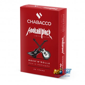 Бестабачная смесь для кальяна Chabacco Rock'n'Rolla (Чайная смесь Чабако Рок-н-Рольщик) Medium 50г Limited Edition - фото 1