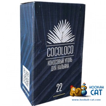 Уголь для кальяна Cocoloco (Коколоко) 96 шт. (22мм, 1кг)  - фото 1