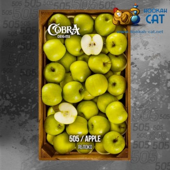 Бестабачная смесь для кальяна на основе чая Cobra Origins Apple (Кобра Яблоко Ориджин) 50г - фото 1