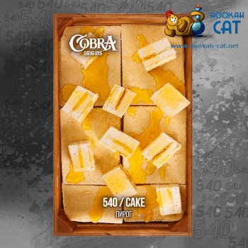Табак для кальяна Cobra Origins Cake (Кобра Пирог Ориджин) 50г Акцизный - фото 1