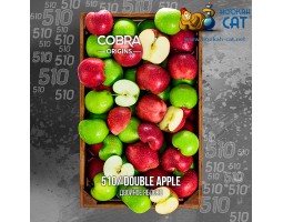 Смесь Cobra Origins Double Apple (Двойное Яблоко) 50г Смесь Cobra Origins Double Apple (Двойное Яблоко) 50г