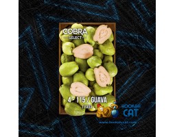 Табак Cobra Select Guava (Гуава) 40г Акцизный Табак Cobra Select Guava (Гуава) 40г Акцизный