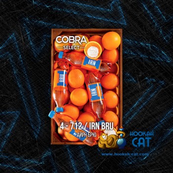 Табак для кальяна Cobra Select Irn Bru (Кобра Айрн Брю Селект) 40г Акцизный - фото 1 Табак для кальяна Cobra Select Irn Bru (Кобра Айрн Брю Селект) 40г Акцизный - фото 1