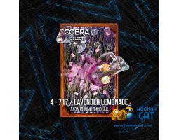 Табак Cobra Select Lavender Lemonade (Лавандовый Лимонад) 40г Акцизный Табак Cobra Select Lavender Lemonade (Лавандовый Лимонад) 40г Акцизный