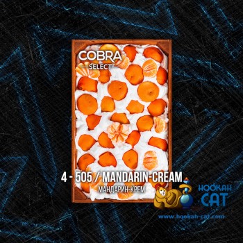 Табак для кальяна Cobra Select Mandarin Cream (Кобра Мандарин Крем Селект) 40г Акцизный - фото 1