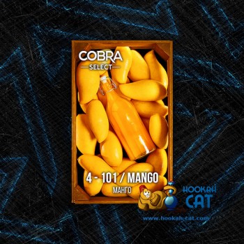 Табак для кальяна Cobra Select Mango (Кобра Манго Селект) 40г Акцизный - фото 1 Табак для кальяна Cobra Select Mango (Кобра Манго Селект) 40г Акцизный - фото 1