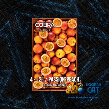 Табак для кальяна Cobra Select Passion Peach (Кобра Персик Маракуйя Селект) 40г Акцизный - фото 1 Табак для кальяна Cobra Select Passion Peach (Кобра Персик Маракуйя Селект) 40г Акцизный - фото 1