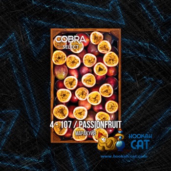 Табак для кальяна Cobra Select Passionfruit (Кобра Маракуйя Селект) 40г Акцизный - фото 1 Табак для кальяна Cobra Select Passionfruit (Кобра Маракуйя Селект) 40г Акцизный - фото 1