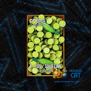Табак для кальяна Cobra Select Sour Lime (Кобра Кислый Лайм Селект) 40г Акцизный - фото 1