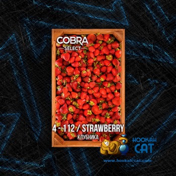Табак для кальяна Cobra Select Strawberry (Кобра Клубника Селект) 40г Акцизный - фото 1