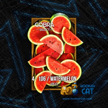 Табак для кальяна Cobra Select Watermelon (Кобра Арбуз Селект) 40г Акцизный - фото 1 Табак для кальяна Cobra Select Watermelon (Кобра Арбуз Селект) 40г Акцизный - фото 1