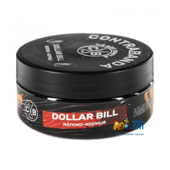 Табак для кальяна Contrabanda Dollar Bill (Контрабанда Яблоко с Корицей) 100г Акцизный - фото 1 Табак для кальяна Contrabanda Dollar Bill (Контрабанда Яблоко с Корицей) 100г Акцизный - фото 1