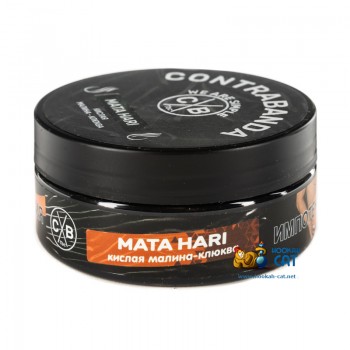 Табак для кальяна Contrabanda Mata Hari (Контрабанда Кислая Малина Клюква) 100г Акцизный - фото 1