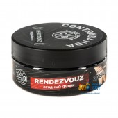 Табак Contrabanda Rendezvous (Ягодный Фреш) 100г Акцизный Табак Contrabanda Rendezvous (Ягодный Фреш) 100г Акцизный