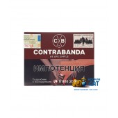 Табак Contrabanda Monkey Buisness (Карамельный Попкорн) 40г Акцизный Табак Contrabanda Monkey Buisness (Карамельный Попкорн) 40г Акцизный