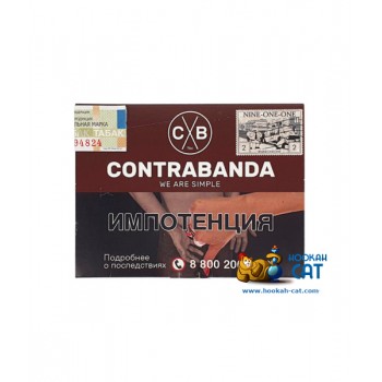Табак для кальяна Contrabanda Nine One One (Контрабанда Маковый Пончик) 40г Акцизный - фото 1 Табак для кальяна Contrabanda Nine One One (Контрабанда Маковый Пончик) 40г Акцизный - фото 1