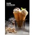 Заказать кальянный табак Darkside Dark Ice Cream (Дарксайд Мороженое) 100г онлайн с доставкой всей России фото - 3 Заказать кальянный табак Darkside Dark Ice Cream (Дарксайд Мороженое) 100г онлайн с доставкой всей России фото - 3
