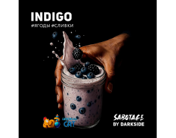 Табак Dark Side Sabotage Indigo 30г