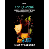 Табак Dark Side Shot Тосканский 30г Акцизный Табак Dark Side Shot Тосканский 30г Акцизный