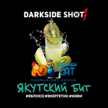 Табак для кальяна Dark Side Shot Якутский Бит (Дарк Сайд Шот) 30г Акцизный - фото 1