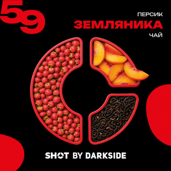 Табак для кальяна Dark Side Shot 59 (ДаркСайд Шот) Земляника Персик Чай 25г - фото 1
