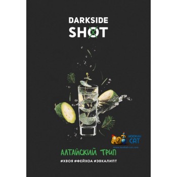 Табак для кальяна Dark Side Shot Алтайский Трип (Дарк Сайд Шот) 120г Акцизный - фото 1