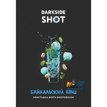 Табак для кальяна Dark Side Shot Байкальский Краш (Дарк Сайд Шот) 30г Акцизный - фото 1