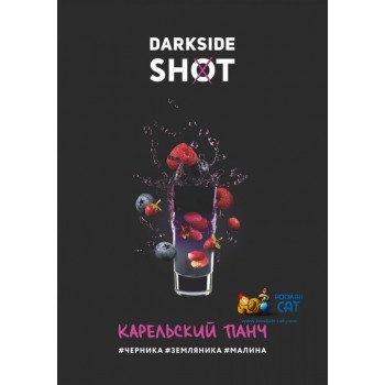Табак для кальяна Dark Side Shot Карельский Панч (Дарк Сайд Шот) 120г Акцизный - фото 1 Табак для кальяна Dark Side Shot Карельский Панч (Дарк Сайд Шот) 120г Акцизный - фото 1