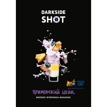 Табак для кальяна Dark Side Shot Приморский Шейк (Дарк Сайд Шот) 30г Акцизный - фото 1