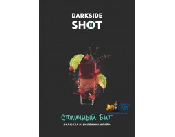 Табак Dark Side Shot 89 Лайм Земляника Клюква (Столичный Бит) 25г