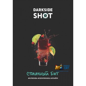 Табак для кальяна Dark Side Shot 89 Лайм Земляника Клюква (Дарк Сайд Шот Столичный Бит) 25г - фото 1