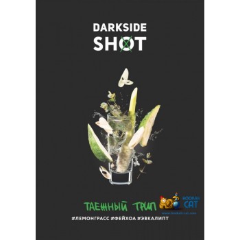 Табак для кальяна Dark Side Shot Таежный Трип (Дарк Сайд Шот) 120г Акцизный - фото 1 Табак для кальяна Dark Side Shot Таежный Трип (Дарк Сайд Шот) 120г Акцизный - фото 1