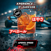 Табак Dark Side Xperience Aperol Speed (Апероль Спид) 30г Табак Dark Side Xperience Aperol Speed (Апероль Спид) 30г