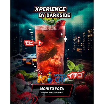 Табак для кальяна Dark Side Xperience Mohito Yota (Дарк Сайд Экспириенс) 120г Акцизный - фото 1 Табак для кальяна Dark Side Xperience Mohito Yota (Дарк Сайд Экспириенс) 120г Акцизный - фото 1