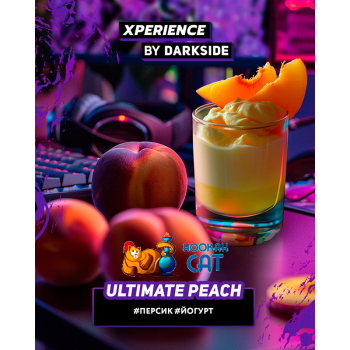 Табак для кальяна Dark Side Xperience Ultimate Peach (Дарк Сайд Экспириенс) 120г Акцизный - фото 1 Табак для кальяна Dark Side Xperience Ultimate Peach (Дарк Сайд Экспириенс) 120г Акцизный - фото 1