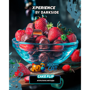 Табак для кальяна Dark Side Xperience Cake Flip (Дарк Сайд Экспириенс) 120г Акцизный - фото 1 Табак для кальяна Dark Side Xperience Cake Flip (Дарк Сайд Экспириенс) 120г Акцизный - фото 1