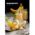 Заказать кальянный табак Darkside Bananapapa (Дарксайд Банан) 30г онлайн с доставкой всей России фото - 3 Заказать кальянный табак Darkside Bananapapa (Дарксайд Банан) 30г онлайн с доставкой всей России фото - 3