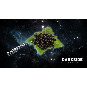 Табак Darkside Blackcurrant Core (Дарксайд Черная Смородина Кор) 100г - фото 1