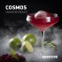 Заказать кальянный табак Darkside Cosmos (Дарксайд Космос) 30г онлайн с доставкой всей России фото - 2