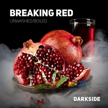 Заказать кальянный табак Darkside Breaking Red (Дарксайд Гранат) 30г онлайн с доставкой всей России - фото 1
