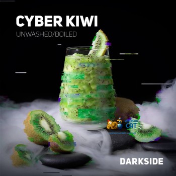 Табак Darkside Cyber Kiwi Core (Дарксайд Киви Кор) 100г - фото 1