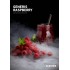 Табак Darkside Generis Raspberry Core (Дарксайд Малина Кор) 100г фото - 3